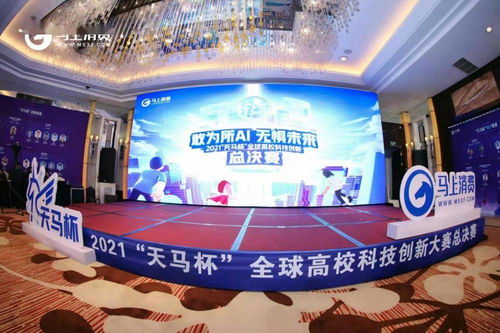 随身存储小助手 三星T7移动固态硬盘的技术开发探析